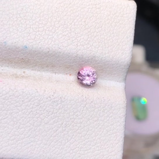 Virgo Ring - Bicolour Pink Tourmaline B